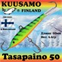 Балансир Kuusamo Tasapaino 50мм #GR/FYe/FR 16301