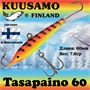 Балансир Kuusamo Tasapaino 60мм #RB/FR/Fye 34627