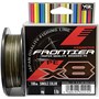 Шнур YGK FRONTIER ASSORTED X8 100м (болотно белый) #1.5/0.205мм 15lb/6.8кг 342454152