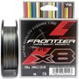 Шнур YGK FRONTIER ASSORTED X8 100м (чёрно белый) #0.8/0.148мм 8lb/3.6кг 3424540817