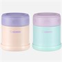 Термоконтейнер Zojirushi SW-EK26H-DP SWEK26HDP