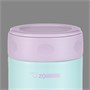 Термоконтейнер Zojirushi SW-EK26H-DP SWEK26HDP