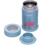Термоконтейнер Zojirushi SW-EAE50-AB SWEAE50AB