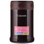 Термоконтейнер Zojirushi SW-EAE50-TD SWEAE50TD