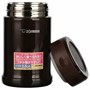 Термоконтейнер Zojirushi SW-EAE50-TD SWEAE50TD