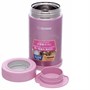 Термоконтейнер Zojirushi SW-FCE75-PS SWFCE75PS