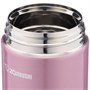Термоконтейнер Zojirushi SW-FCE75-PS SWFCE75PS