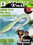 Силикон Frapp Tricky Tail 10.0" #PAL02 (1 шт/уп) FRTRT10PAL02