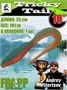 Силикон Frapp Tricky Tail 10.0" #PAL11 (1 шт/уп) FRTRT10PAL11