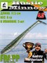 Силикон Frapp Hustle minnow 4.5" #24 (5 шт/уп) FRHM4524