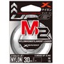 Леска YGK X-Braid UP-G LEADER M2 30м #3.0/0.285мм 12lb/5.5кг X06530