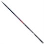 Удилище маховое Mifine Epica X-Treme pole 700 7 метров 10201-700