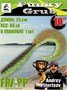 Силикон Frapp Funky Grub 10.0" #26 (1 шт/уп) FRFG1026