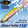 Воблер EverGreen Ocean Fleet Marvie (Vib) 115 #RU10 VEGOFMV115RU10