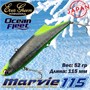 Воблер EverGreen Ocean Fleet Marvie (Vib) 115 #RU12 VEGOFMV115RU12