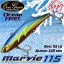 Воблер EverGreen Ocean Fleet Marvie (Vib) 115 #RU32 VEGOFMV115RU32