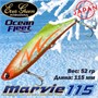 Воблер EverGreen Ocean Fleet Marvie (Vib) 115 #RU33 VEGOFMV115RU33