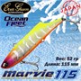 Воблер EverGreen Ocean Fleet Marvie (Vib) 115 #802 VEGOFMV115802