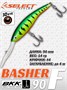 Воблер Select Basher 90F 90мм 14.0гр #02 (1.5-4.0м) VSB90F02