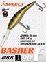 Воблер Select Basher 90F 90мм 14.0гр #23 (1.5-4.0м) VSB90F23