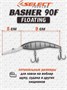Воблер Select Basher 90F 90мм 14.0гр #35 (1.5-4.0м) VSB90F35