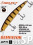 Воблер Select Dementor 130SP 130мм 21гр #23 (1.6-1.8м) VSD130SP23