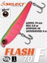 Воблер Select Flash 70F 70мм 5.8гр #04 (0.0м) VSF70F04