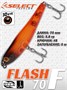 Воблер Select Flash 70F 70мм 5.8гр #19 (0.0м) VSF70F19