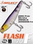Воблер Select Flash 70F 70мм 5.8гр #21 (0.0м) VSF70F21
