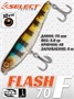Воблер Select Flash 70F 70мм 5.8гр #22 (0.0м) VSF70F22