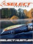 Воблер Select Hustler 160SP 160мм 32.0гр #23 (1.7-1.9м) VSH160SP23