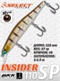 Воблер Select Insider 110SP 110мм 17.0гр #13 (1.0-1.5м) VSI110SP13