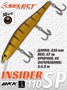 Воблер Select Insider 110SP 110мм 17.0гр #23 (1.0-1.5м) VSI110SP23
