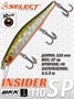 Воблер Select Insider 110SP 110мм 17.0гр #24 (1.0-1.5м) VSI110SP24