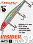 Воблер Select Insider 110SP 110мм 17.0гр #33 (1.0-1.5м) VSI110SP33