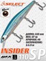 Воблер Select Insider 110SP 110мм 17.0гр #34 (1.0-1.5м) VSI110SP34