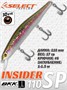 Воблер Select Insider 110SP 110мм 17.0гр #S48 (1.0-1.5м) VSI110SPS48