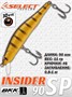 Воблер Select Insider 90SP 90мм 11.0гр #23 (0.8-1.0м) VSI90SP23