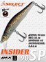 Воблер Select Insider 90SP 90мм 11.0гр #S47 (0.8-1.0м) VSI90SPS47