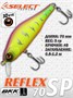 Воблер Select Reflex 70SP 70мм 9.0гр #03 (0.8-1.2м) VSR70SP03