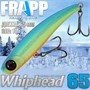 Воблер Frapp (Vib) WhipHead 65 10гр #24 VFWH651024