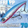 Воблер Frapp (Vib) WhipHead 70 12гр #44 VFWH701244