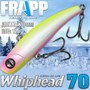 Воблер Frapp (Vib) WhipHead 70 12гр #45 VFWH701245