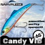 Воблер Narval Frost Candy (Vib) 65 11гр #008-Blue Back Holo NFLCV65008