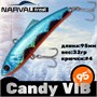 Воблер Narval Frost Candy (Vib) 95 32гр #051-Childhood NFLCV95051