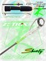 Зимняя удочка ZETRIX GRETTA Shorty ZGT-58XH ZGT-58XH