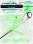 Зимняя удочка ZETRIX GRETTA ZGT-70M ZGT-70M