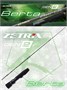 Зимняя удочка ZETRIX BERTA GEN2 ZBT-65XH ZBT-65XH-GEN2