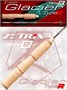 Зимняя удочка ZETRIX GLACIER GEN2 ZGR-70XXH ZGR-70XXH-GEN2