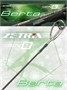 Зимняя удочка ZETRIX BERTA GEN2 ZBT-65H ZBT-65H-GEN2